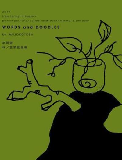 Cover for Mujokotoba · Words and Doodles (Gebundenes Buch) (2023)