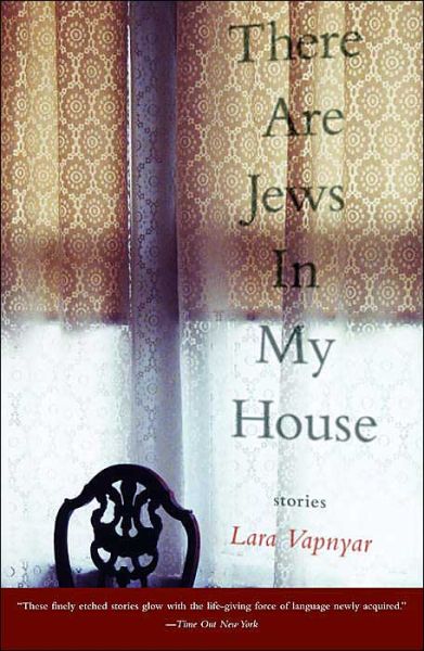 Cover for Lara Vapnyar · There Are Jews in My House (Pocketbok) (2004)