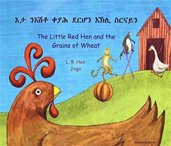 Cover for Henriette Barkow · The Little Red Hen and the Grains of Wheat (Paperback Bog) (2013)