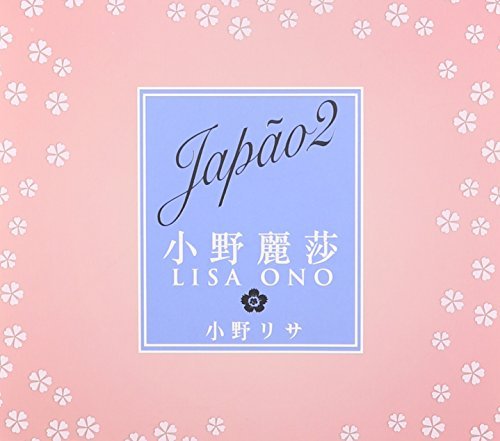 Cover for Lisa Ono · Japao 2 (CD) (2013)