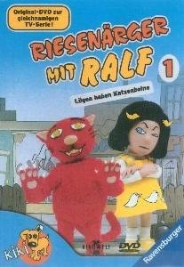 Riesenaerger Mit Ralf - Luegen Haben Katzenbeine - Riesenaerger Mit Ralf - Luegen Haben Katzenbeine - Movies - MCP - 4006680024899 - November 15, 2004