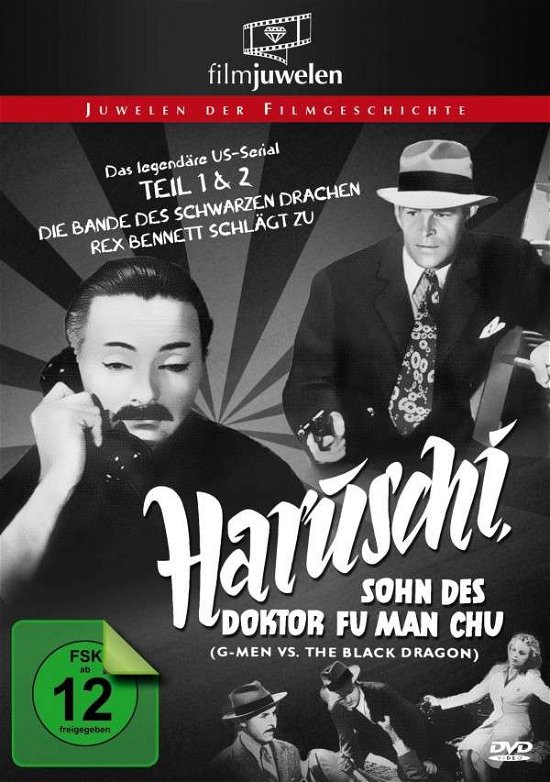 Cover for Rod Cameron · Haruschi-sohn Des Dr.fu Man (DVD) (2014)