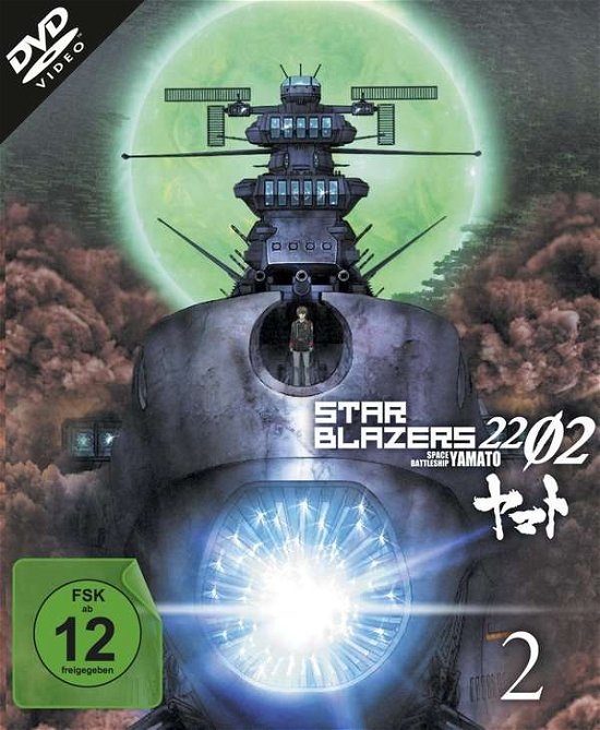 Cover for Star Blazers 2202 - Space Battleship Yamato - Vol.2 (DVD) (2020)