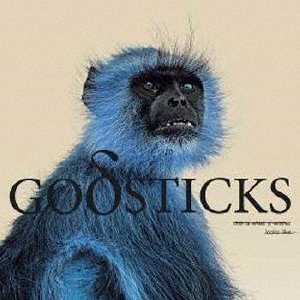 Cover for Godsticks · This Is What A Winner Looks Like (CD) [Japan Import edition] (2023)
