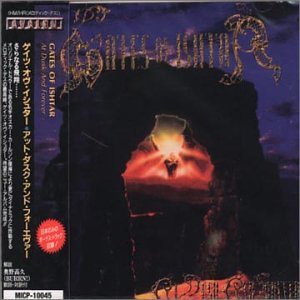 Cover for Gates Of Ishtar · At Dusk and Forever (CD) [Japan Import edition] (2023)