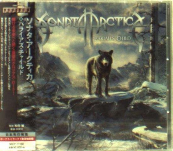 Cover for Sonata Arctica · Pariah's Child (CD) [Japan Import edition] (2014)