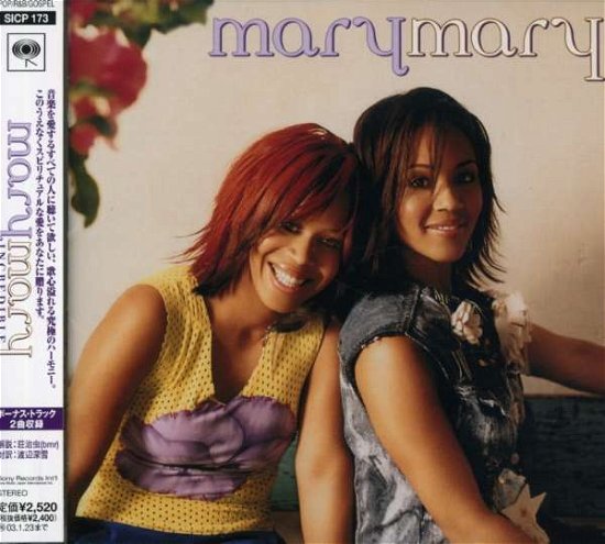Incredible - Mary Mary - Music - SONY MUSIC - 4547366005899 - December 15, 2007