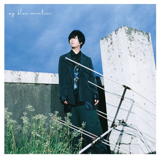 Cover for Saito Soma · My Blue Vacation (CD) [Japan Import edition] (2019)