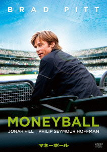 Cover for Brad Pitt · Moneyball (MDVD) [Japan Import edition] (2012)