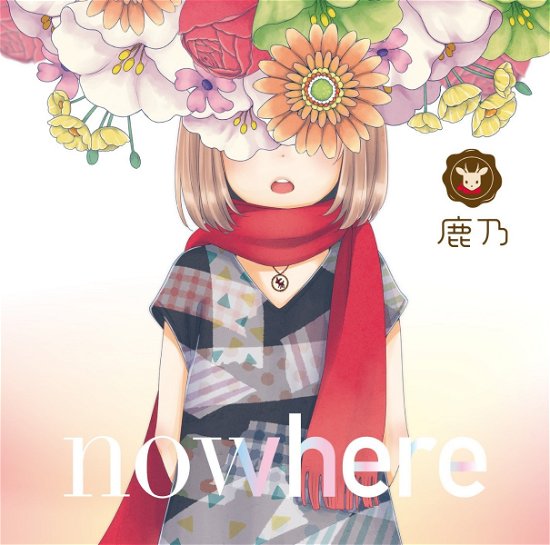 Cover for Kano · Nowhere (CD) [Japan Import edition] (2016)