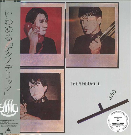 Cover for Yellow Magic Orchestra · Technodelic (Standard Vinyl Edition) &lt;limited&gt; (LP) [Japan Import edition] (2019)
