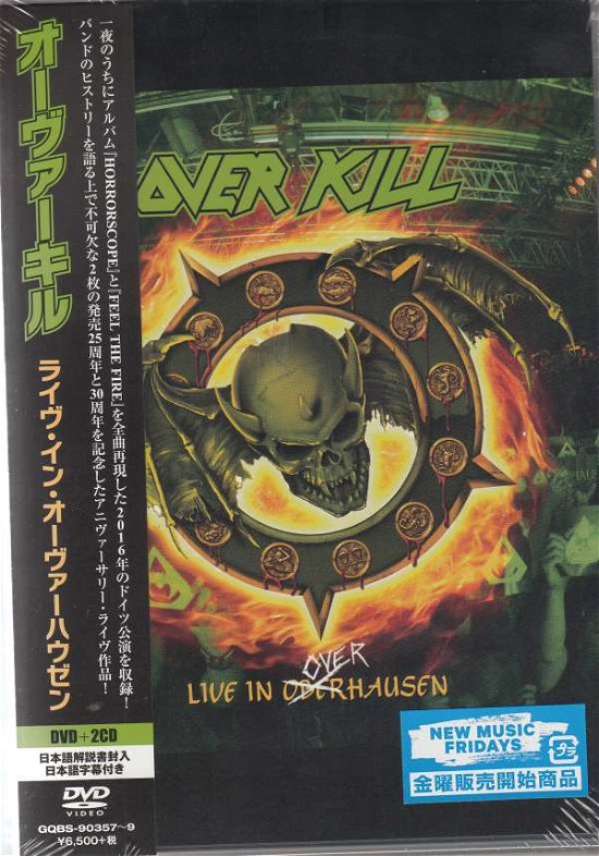 Cover for Over Kill · Live in Overhausen &lt;limited&gt; (MDVD) [Japan Import edition] (2018)