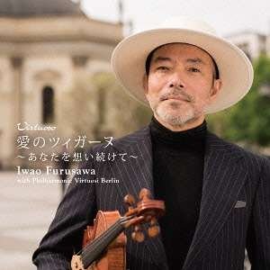 Cover for Iwao Furusawa · Anata Wo Omoi Tsuzukete (CD) [Japan Import edition] (2015)
