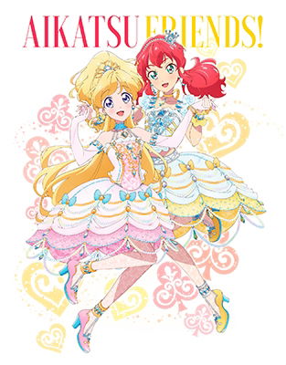 Cover for Bn Pictures · Aikatsu Friends!blu-ray Box 1 (MBD) [Japan Import edition] (2018)