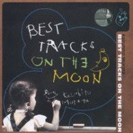 Cover for Murata Kazuhito · Best Tracks on the Moon &lt;limited&gt; (CD) [Japan Import edition] (2006)