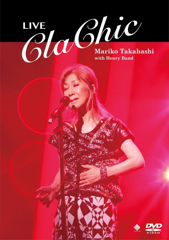 Cover for Takahashi Mariko · Live Clachic (MDVD) [Japan Import edition] (2016)