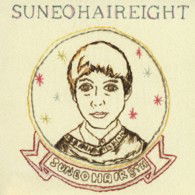 Cover for Suneohair · Eight (CD) (2022)