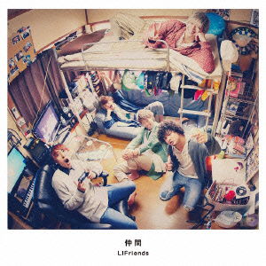 Cover for Lifriends · Nakama (CD) [Japan Import edition] (2014)