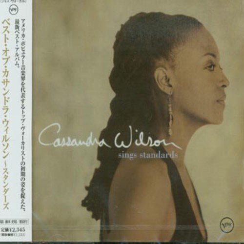 Cover for Cassandra Wilson · Best of Standards (CD) [Limited edition] (2002)