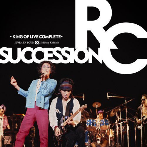 Cover for Rc Succession · SUMMER TOUR f83 SHIBUYA KOUKAING OF LIVE COMPLETE- (CD) [Japan Import edition] (2016)