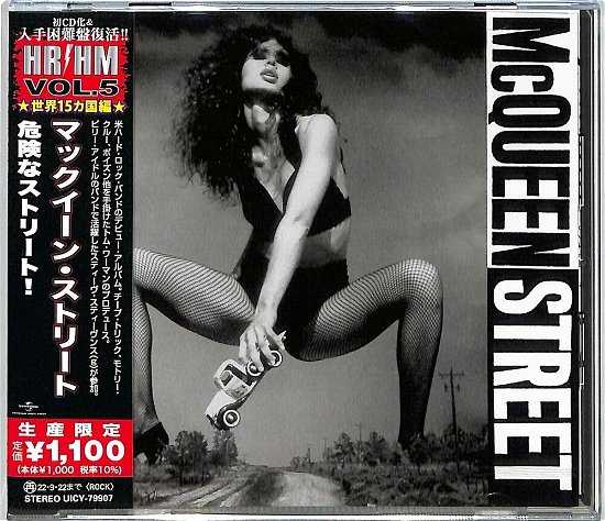 Cover for Mcqueen Street (CD) [Japan Import edition] (2022)
