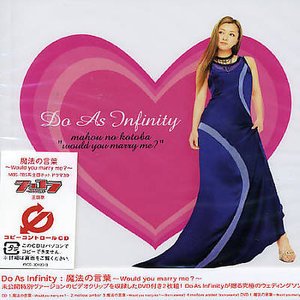 Cover for Do As Infinity · Mahouno Kotoba -would You Marr (CD) [Japan Import edition] (2003)