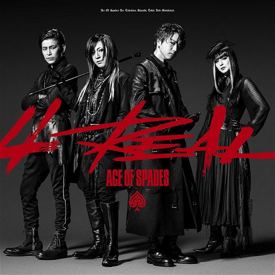 Cover for Ace of Spades · 4real (CD) [Japan Import edition] (2019)
