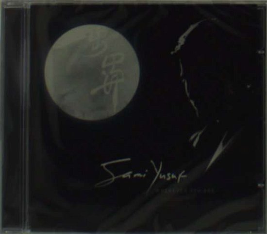 Cover for Sami Yusuf · Wherever you are (CD)