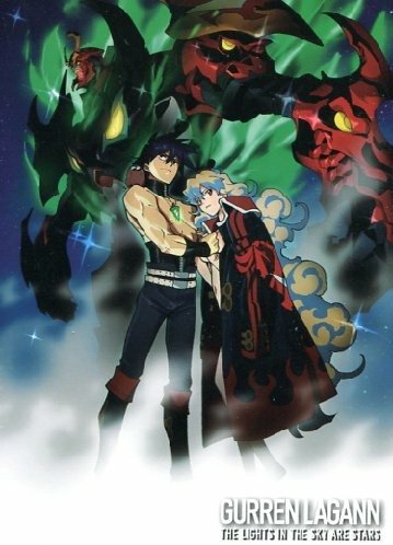 Cover for Gurren Lagann · The Movie 02 - The Lights In The Sky Are Stars (DVD) (2022)