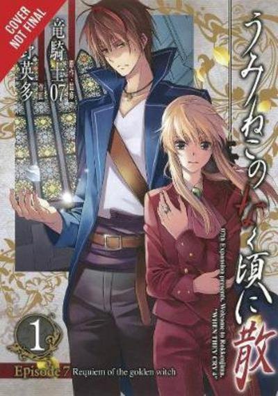 Cover for Ryukishi07 · Umineko WHEN THEY CRY Episode 7: Requiem of the Golden Witch Vol. 1 - UMINEKO WHEN CRY EP 7 GN (Paperback Book) (2017)