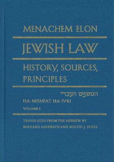 Cover for Menachem Elon · Jewish Law, 4-volume set: History, Sources, Principles (Hardcover Book) (2003)