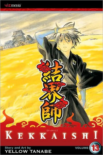 Cover for Yellow Tanabe · Kekkaishi, Vol. 13 - Kekkaishi (Taschenbuch) (2008)