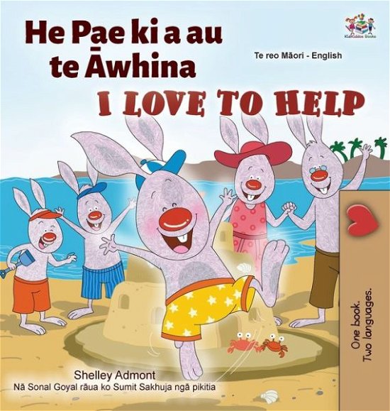 Cover for Shelley Admont · I Love to Help (Hardcover Book) (2022)
