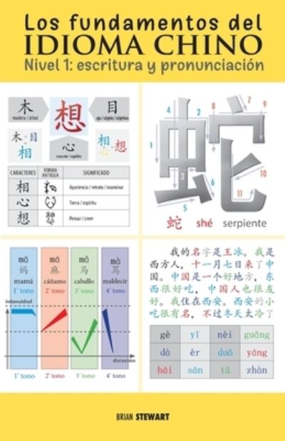 Cover for Brian Stewart · Los fundamentos del idioma chino (Paperback Book) (2022)