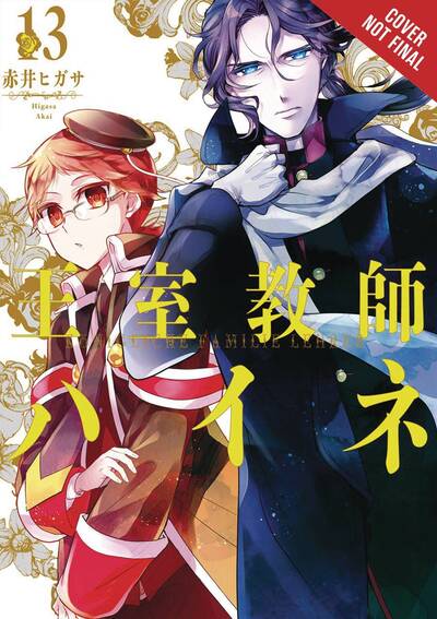 Cover for Higasa Akai · The Royal Tutor, Vol. 13 (Paperback Book) (2020)