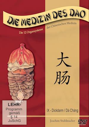 Cover for Joachim Stuhlmacher · Stuhlmacher:dickdarm / DÃƒÂ  ChÃƒÂ¡ng,dvd (DVD) (2021)