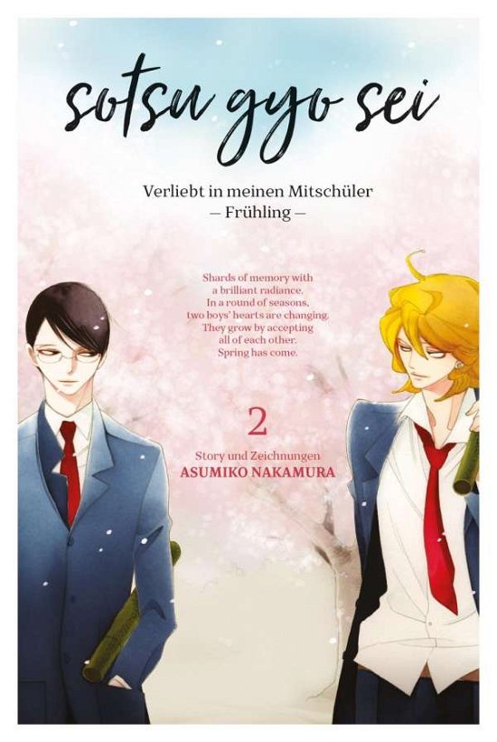 Cover for Nakamura · Sotsugyosei 2 (Book)