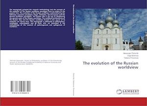 The evolution of the Russian w - Pishchik - Kirjat -  - 9786139940899 - 