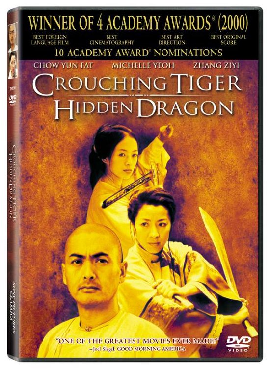 Cover for Crouching Tiger Hidden Dragon (DVD) [Widescreen edition] (2001)
