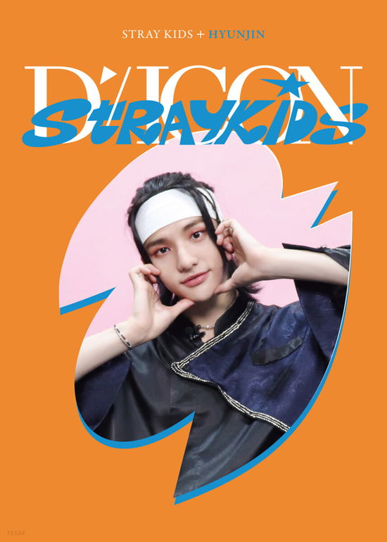 Dicon D’festa Mini Edition Stray Kids : 04 Hyunjin - Stray Kids - Boeken - JYP ENT. - 2511294306900 - 25 november 2022