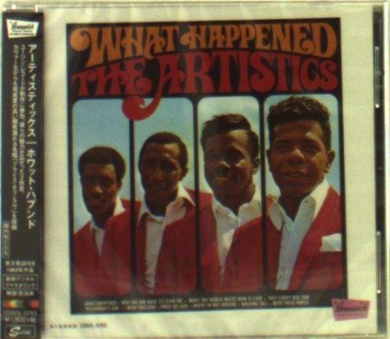 Cover for Artistics · What Happened (CD) [Remastered edition] (2014)