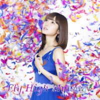 Cover for Mai Fuchigami · Fly High Myway! (CD) [Japan Import edition] (2021)