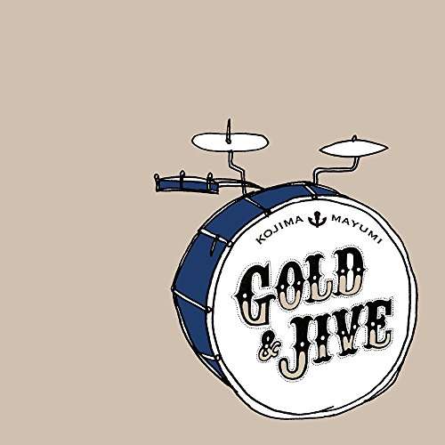 Cover for Mayumi Kojima · Gold &amp; Jive: Silver Ocean (CD) [Japan Import edition] (2016)