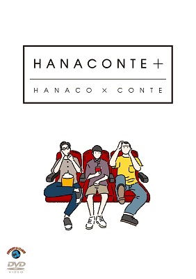 Cover for Hanako · Hanaconte + (MDVD) [Japan Import edition] (2021)