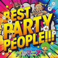 Cover for DJ Magic Dragon · Best Party People: Mixed By Dj Magic Dragon (CD) [Japan Import edition] (2015)