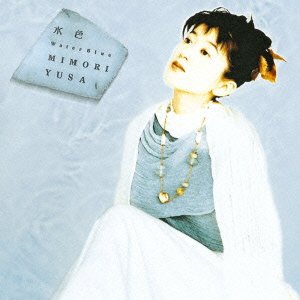 Cover for Mimori Yusa · Mizuiro (CD) [Japan Import edition] (2010)