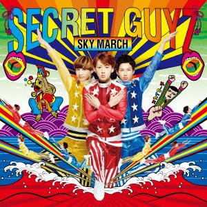 Cover for Secret Guyz · Sky March (CD) [Japan Import edition] (2015)