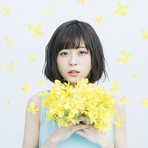 Cover for Inori Minase · Innocent Flower (CD) (2017)