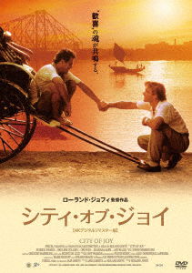 Cover for Patrick Swayze · City of Joy (MDVD) [Japan Import edition] (2023)