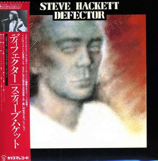 Cover for Steve Hackett · Defector (CD) [Bonus Tracks edition] (2013)